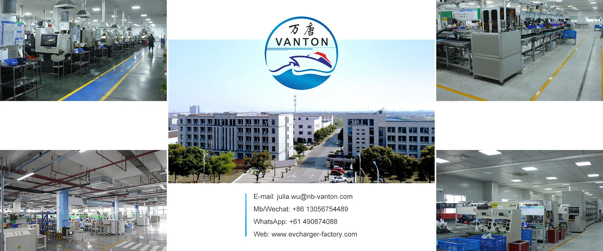 China DC EV Charger