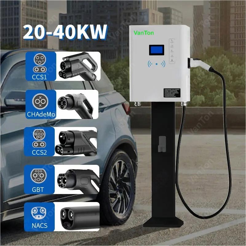 Pilha de carregamento rápido tipo DC EV montada na parede de 40KW IP54 com pistola única